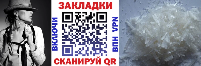 Купить наркотики Ногинск Марихуана  Кокаин  ГАШИШ 