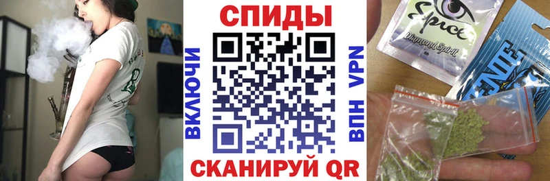 Бутират оксибутират  Ногинск 