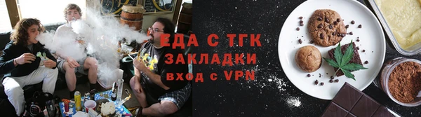 винт Сосновка