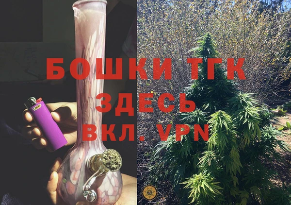 ешки Сосновоборск