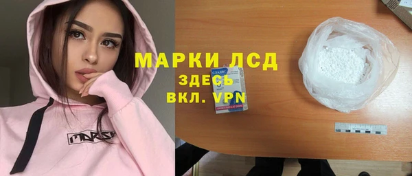 ешки Сосновоборск