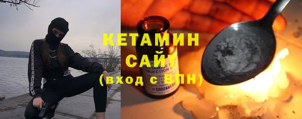 винт Сосновка