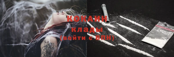 хмурый Снежинск