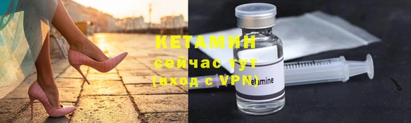 винт Сосновка