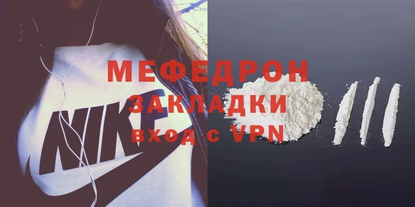 гашишное масло Снежногорск
