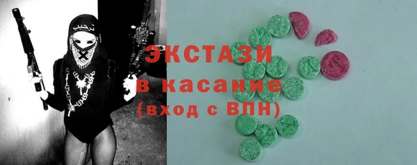 винт Сосновка