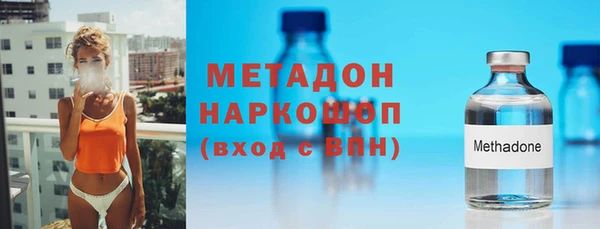 ешки Сосновоборск