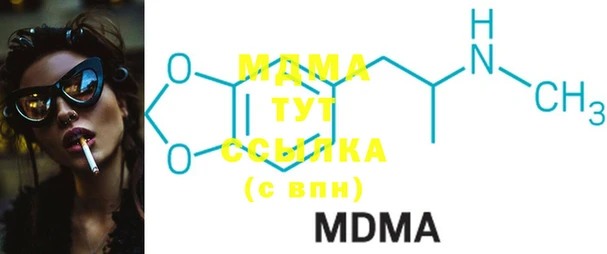 винт Сосновка