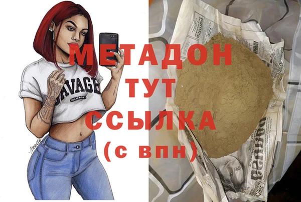 хмурый Снежинск