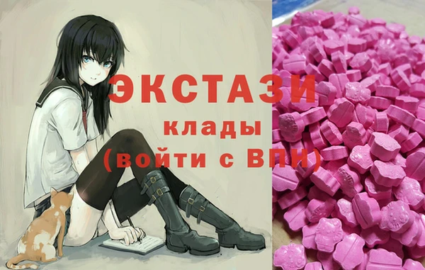 винт Сосновка