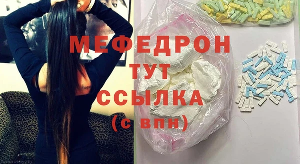 хмурый Снежинск