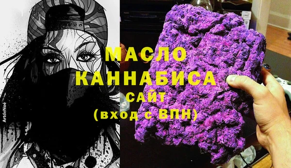 ешки Сосновоборск