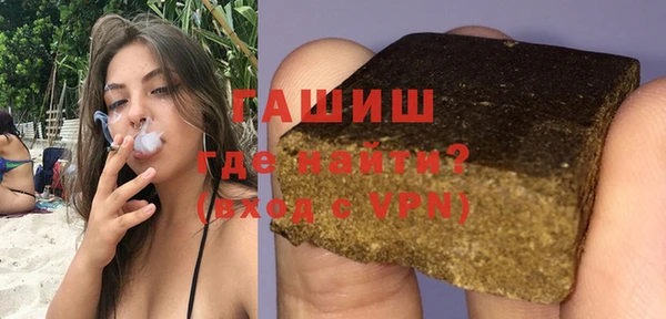 ешки Сосновоборск