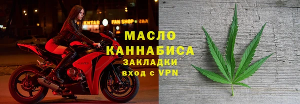винт Сосновка