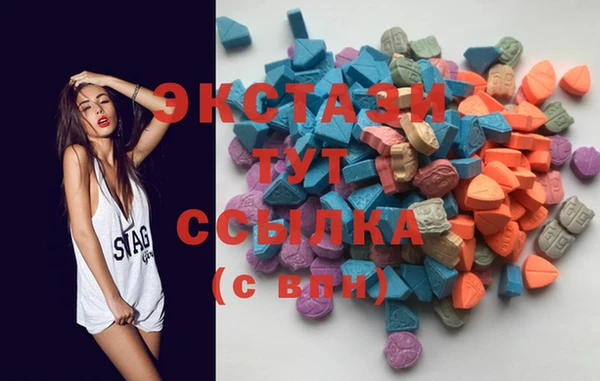 ешки Сосновоборск