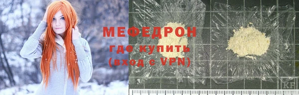 хмурый Снежинск