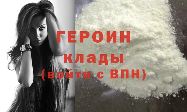 винт Сосновка
