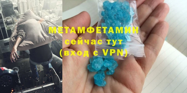 гашишное масло Снежногорск