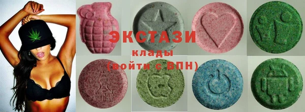 ешки Сосновоборск