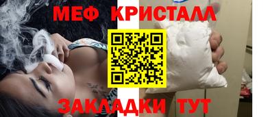 кокс Заволжье