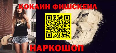 прущая мука Заводоуковск