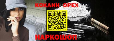дурь Жуковский