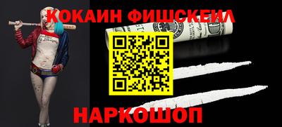 прущая мука Заводоуковск