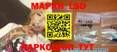 дурь Жуковский