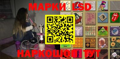 прущая мука Заводоуковск