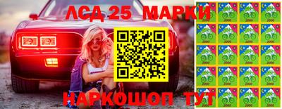 дурь Жуковский
