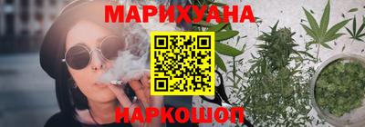 кокс Заволжье