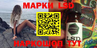 дурь Жуковский