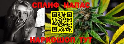 дурь Жуковский