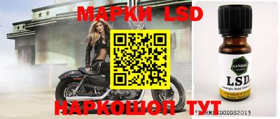 прущая мука Заводоуковск