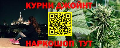 прущая мука Заводоуковск