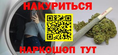 прущая мука Заводоуковск