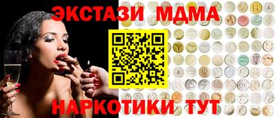 дурь Жуковский