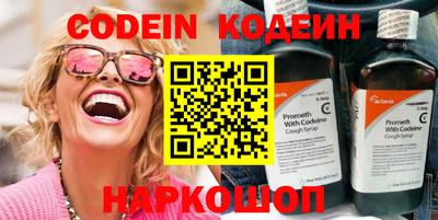 дурь Жуковский