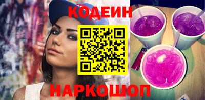 прущая мука Заводоуковск