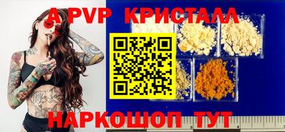 дурь Жуковский