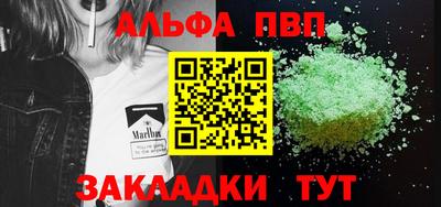 кокс Заволжье