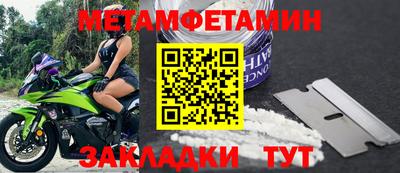 дурь Жуковский