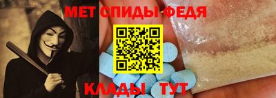 кокс Заволжье