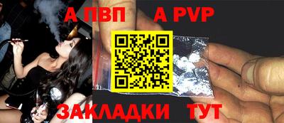 кокс Заволжье