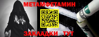 кокс Заволжье
