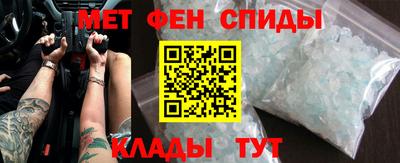 прущая мука Заводоуковск