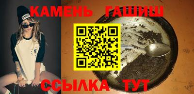 прущая мука Заводоуковск