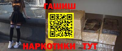 дурь Жуковский