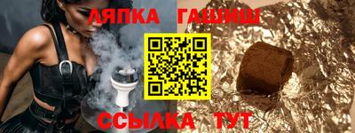кокс Заволжье