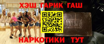 кокс Заволжье